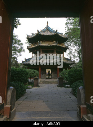 Große Moschee XI Xian große alte Hauptstadt von China Shaanxi chinesische asiatische asiatische Asien Stockfoto