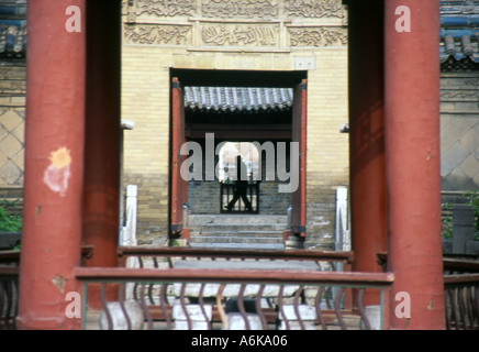 Große Moschee XI Xian große alte Hauptstadt von China Shaanxi chinesische asiatische asiatische Asien Stockfoto