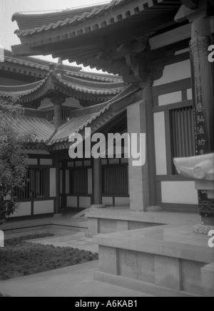 Dayan Ta XI Xian große alte Hauptstadt von China Shaanxi chinesische asiatische asiatische Asien Stockfoto