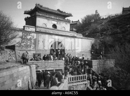 Süd-Tor zum Himmel Tai Shan Berg Tai großer Berg des Taoismus Shandong China chinesische asiatische asiatische Asien Stockfoto