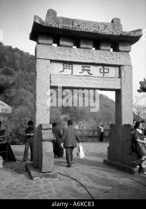 Tai Shan Berg Tai großer Berg des Taoismus Shandong China chinesische asiatische asiatische Asien Stockfoto