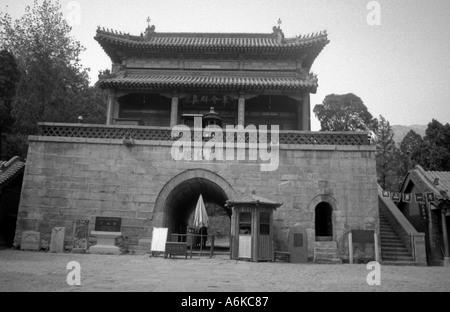 Tai Shan Berg Tai großer Berg des Taoismus Shandong China chinesische asiatische asiatische Asien Stockfoto