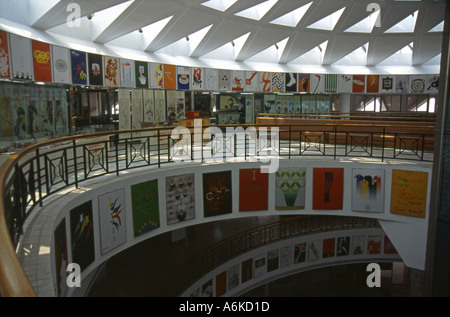 TV Tower Qingdao Shandong Halbinsel China chinesische asiatische asiatische Asien Stockfoto