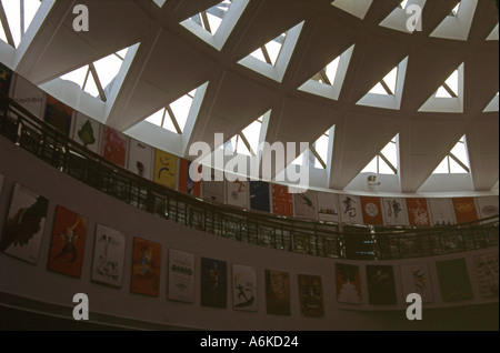 TV Tower Qingdao Shandong Halbinsel China chinesische asiatische asiatische Asien Stockfoto