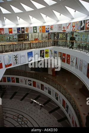 TV Tower Qingdao Shandong Halbinsel China chinesische asiatische asiatische Asien Stockfoto