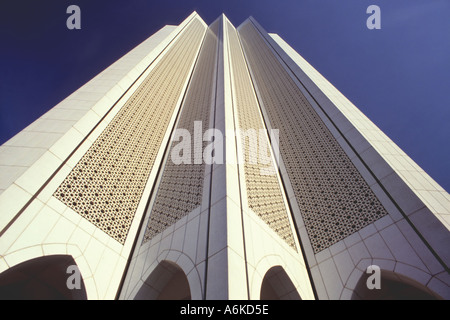 Asien Malaysia Kuala Lumpur Daya Bumi Aufbau modernen Architektur inspiriert von arabischen islamischen tradition Stockfoto