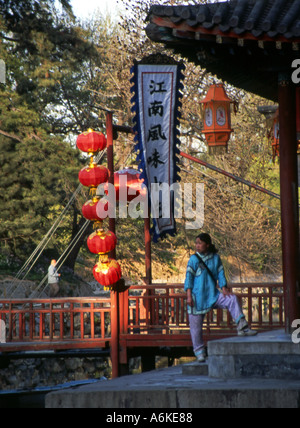 Suzhou Shopping Market Street Sommerpalast UNESCO Welt Erbe Website Beijing Peking China chinesische asiatische asiatische Asia Stockfoto