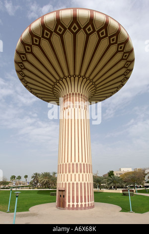 Wasserturm in der Al-Khazzan-Park in Dubai. Stockfoto