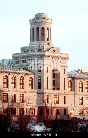PITTSBURGH PA, USA Carnegie Mellon University, Engineering Department. Gebäudedetails Architektur, Schulen aus aller Welt, Smart City [USA] Stockfoto