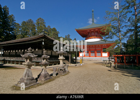 Zweistöckiges Zinnober Pagode Konpon Daito Danjo Garan Komplex Koyasan Japan Stockfoto