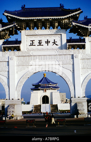 Chiang-Kai-Shek-Gedächtnishalle, Taipei, taiwan Stockfoto