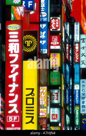 Tokio, Shinjuku, Nachtlichter Stockfoto