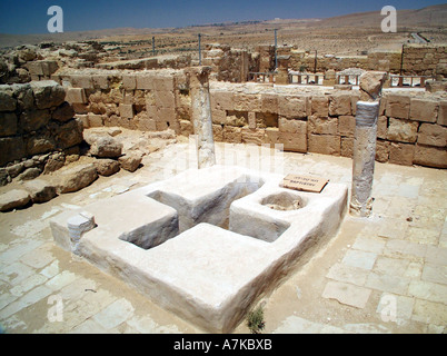 Baptisterium Ostkirche Mamshit Israel Stockfoto