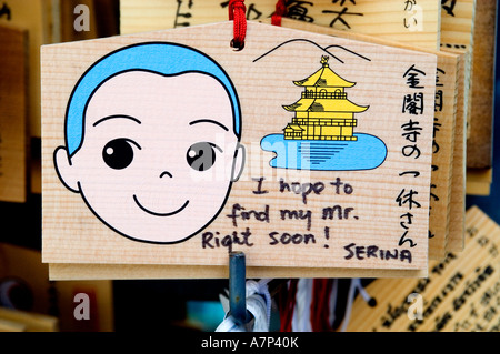 Goldener Pavillon Kinkaku-Ji ist der informelle Name der Rokuon-Ji in Kyoto-Tempel Stockfoto