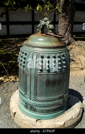 Schloss Nijō in Kyoto, Japan. Die Burg besteht aus zwei konzentrischen Ringen von Befestigungsanlagen, dem Ninomaru-Palast, den Ruinen des Honmaru-Palastes, Stockfoto