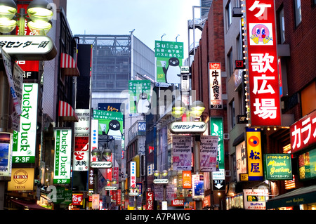 Shibuya Japan Mode Tokio trendige Mode Stockfoto