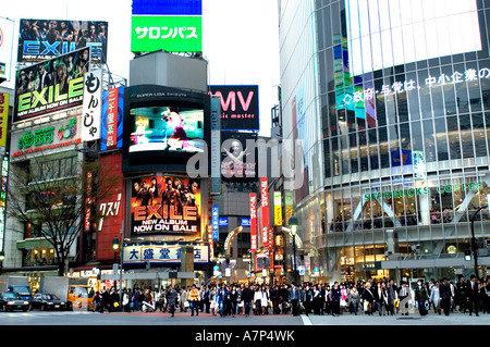 Shibuya Japan Mode Tokio trendige Mode Stockfoto