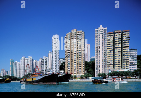 China, Hong Kong, Aberdeen Hafen und Sampans (traditionnelle Boote) Stockfoto