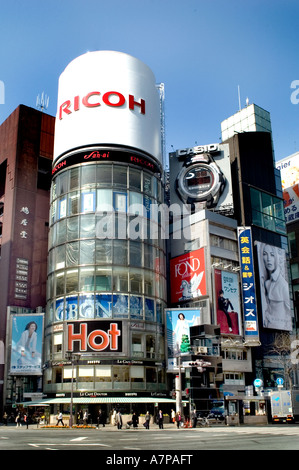 Ginza Tokyo Fashion Luxus Shop trendige Mode Stockfoto