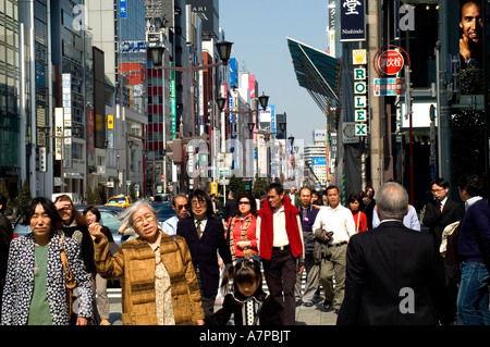 Intelligenteste Einkaufsviertel Ginza Tokyo s Stockfoto