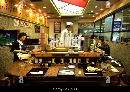 Tokyo Restaurant Essen Küche Sushi Mittagessen Gericht Rohe Preis Mittagessen mit Meeresfrüchten Stockfoto