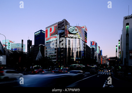 Japan, Insel Honshu, Kanto-Region, Stadt Tokio, Ginza-Viertel, dem berühmtesten Einkaufsviertel Stockfoto