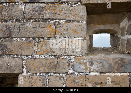 Asien China Simatai Detail von Mauerwerk der großen Mauer Stockfoto