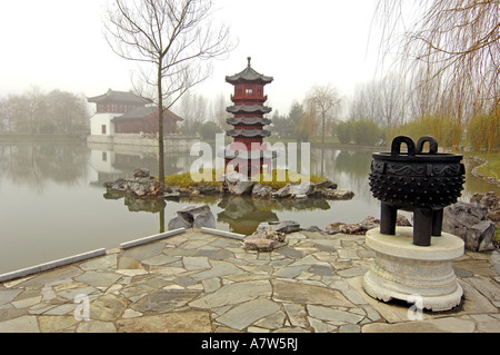 Chinesischer Garten, Deutschland, Berlin Stockfoto