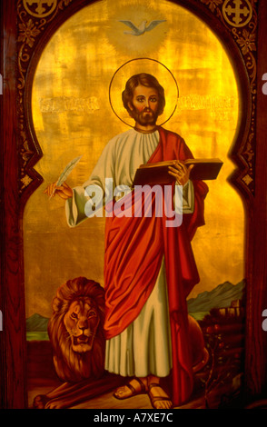 Daniel in der Löwe Den Malerei auf koptisch-orthodoxen Kirche zu schreiben. Burr Ridge Illinois USA Stockfoto