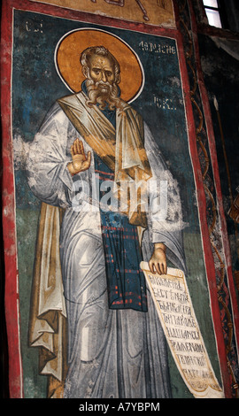 Fresken in Visoki Decani Kloster aus dem 14. Jahrhundert in Kosovo und Metochien, Serbien. Stockfoto