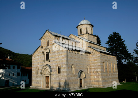 Visoki Decani Kloster. -Kann nicht in üble Nachrede gegen serbische Kultur verwendet werden. Stockfoto