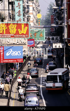 China, Macao Stockfoto
