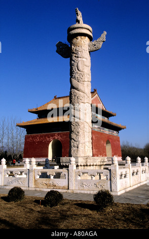 China, Beijing, Ming Gräber, Shisan Ling Nekropole, die Stele Pavillon Stockfoto