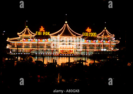 China, Hong Kong City, berühmten schwimmenden Restaurant im Hafen von Aberdeen Stockfoto