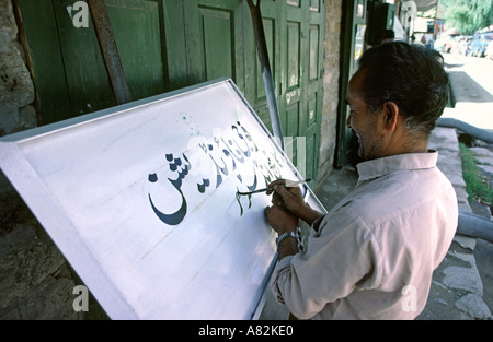 Pakistan Azad Kaschmir Gilgit Signwriter Urdu Zeichen Stockfoto