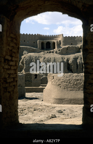 Die Arg-É Bam Zitadelle Kerman Provinz des südöstlichen Iran Stockfoto