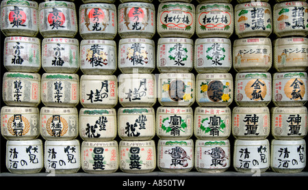 Detailbild des japanischen Sake-Fässer in Kyoto Stockfoto