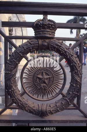 Ein Detail vom Eingang des Victoria Memorial, Calcutta Stockfoto