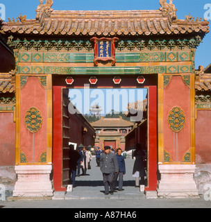 Tor zum Kaiserpalast, Verbotene Stadt, Peking, China, in 1986 Pre Reform und Massentourismus aufgenommen Stockfoto