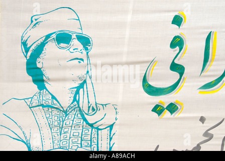 Drucken Sie auf Stoff von Staatschef Muammar al-Gaddafi Libyen Stockfoto