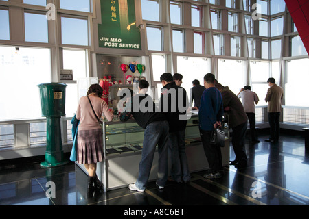 Jin Mao Post Office weltweit höchsten Postamt im 88. Stock Aussichtsplattform Pudong Shanghai China Stockfoto