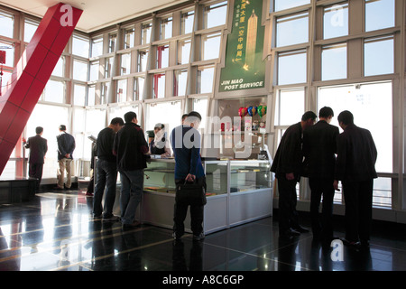 Jin Mao Post Office weltweit höchsten Postamt im 88. Stock Aussichtsplattform Pudong Shanghai China Stockfoto