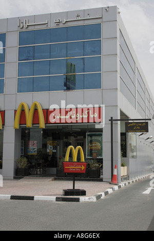 Fastfood-Restaurant Mc Donalds in Jumeirah, Dubai, Vereinigte Arabische Emirate, Stockfoto