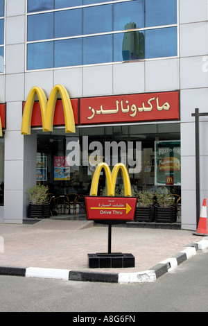 Fastfood-Restaurant Mc Donalds in Jumeirah, Dubai, Vereinigte Arabische Emirate. Foto: Willy Matheisl Stockfoto