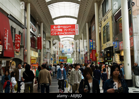 moderne Shopping-Mall in Kumamoto, Japan Stockfoto