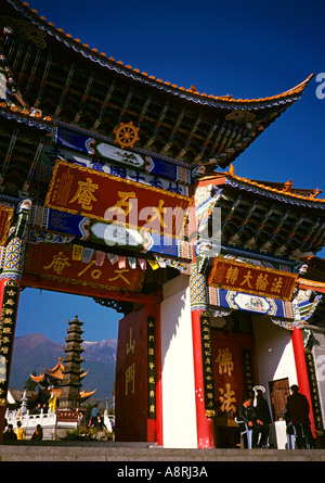 China Yunnan Guanyin Göttin der Barmherzigkeit Tempeleingang Stockfoto