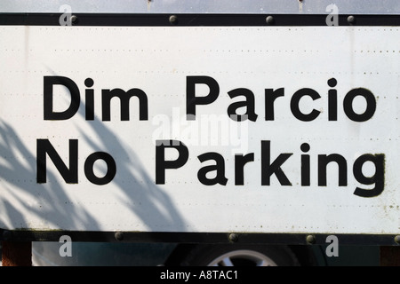 Kein Parkplatz-Schild-Wales Stockfoto