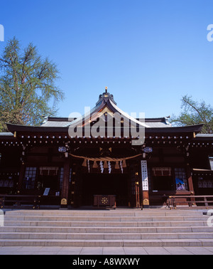 Izumi Shinto-Schrein, Suizenji Jojuen Garten, Kumamoto Stockfoto