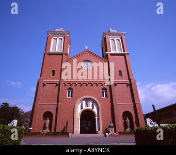 Urakami-Kathedrale (Dom St. Marien) einst die größte Kirche im Orient. Zerstört durch die Atombombe im Jahr 1959 wieder aufgebaut Stockfoto