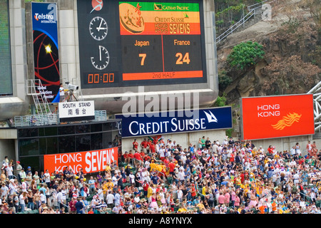 Endstand Japan VS Frankreich Süd steht Hong Kong Rugby Sevens 2007 Stockfoto